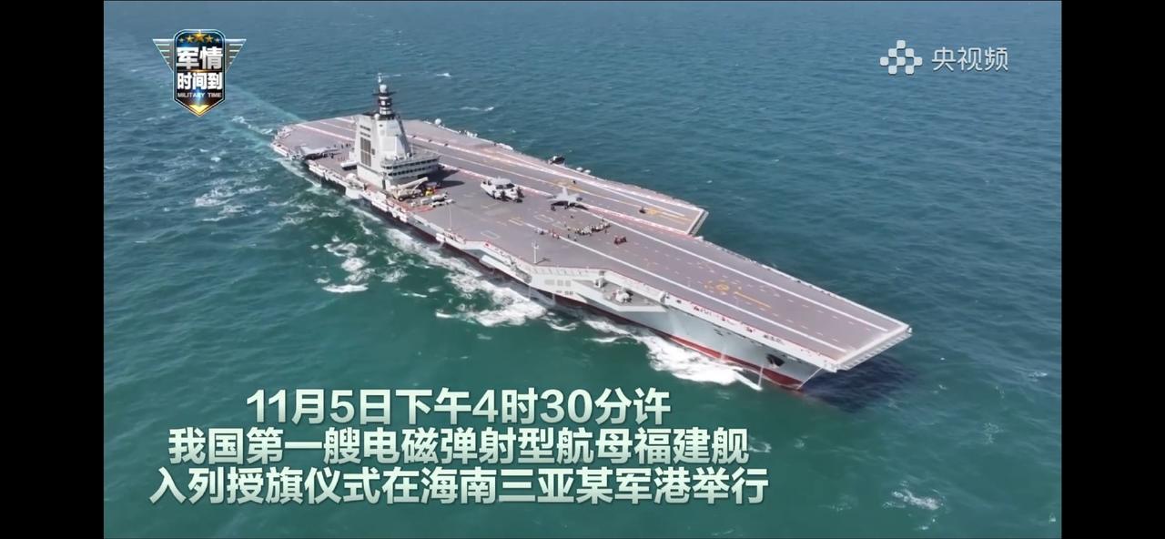 在央视的报道中，终于官方实锤蒸汽弹射和电磁弹射竞争，最终改为电磁弹射。回到10年