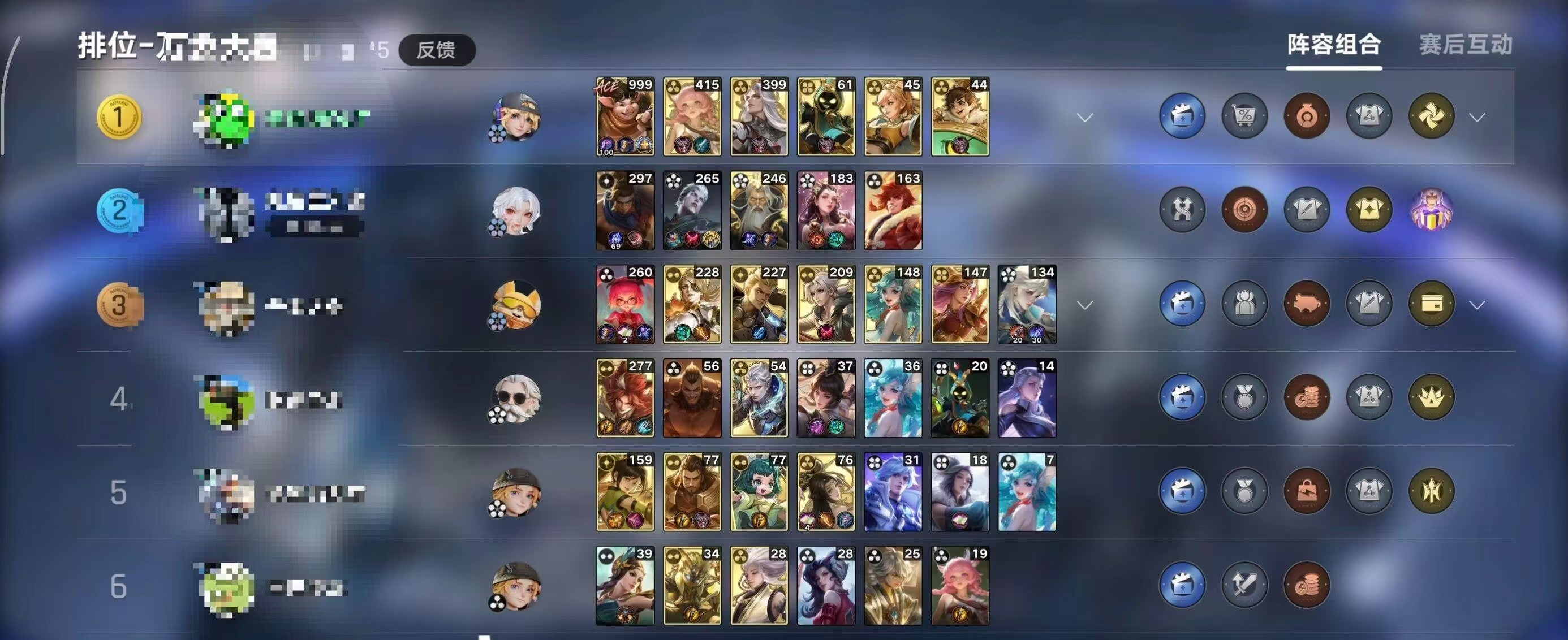 玩养猪流体验到万象棋快乐全员养核心的玩法超有意思，不用极限运营，轻松享受对局乐