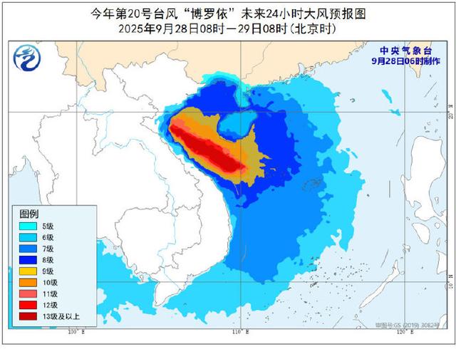 台风“博罗依”中心经过海域或地区阵风达14-15级