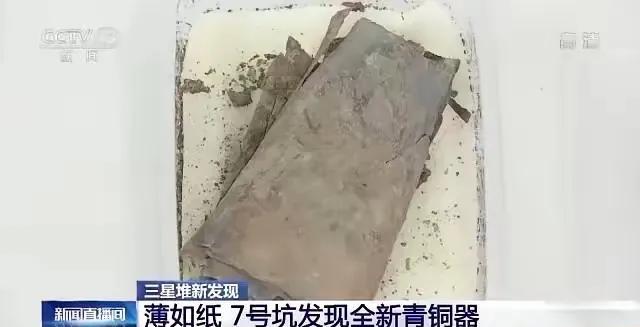 认清“西方伪史”论反串黑gz中国的文物不管是石刻还是青铜器都是有确凿证据以及无