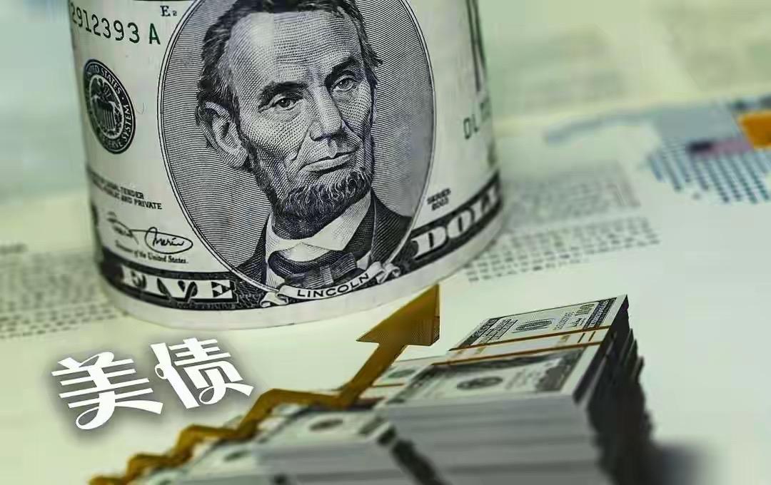 中美会妥协吗？你知道美国现在最大或者说核心问题是什么吗？就是国债的不可持