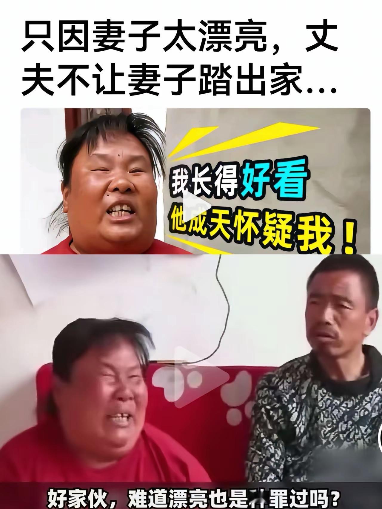 情人眼里出西施，以前不信，现在才深信不疑。