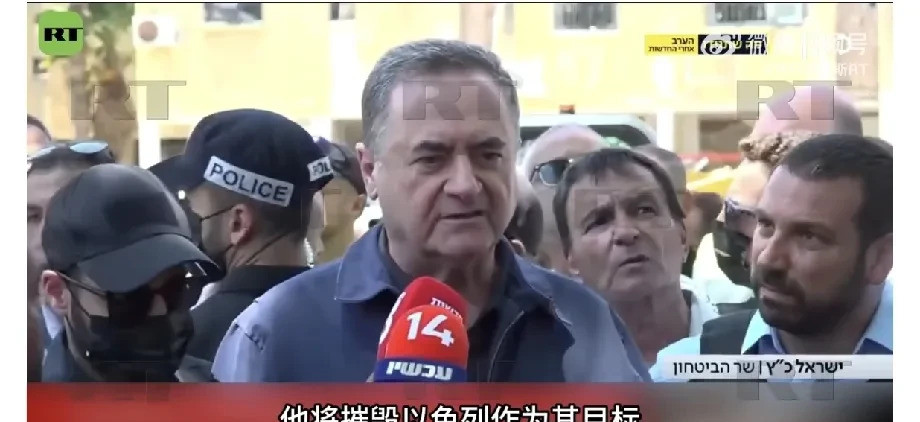 以色列狠话：哈梅内伊必须消失！世界啊，你们听听！以色列国