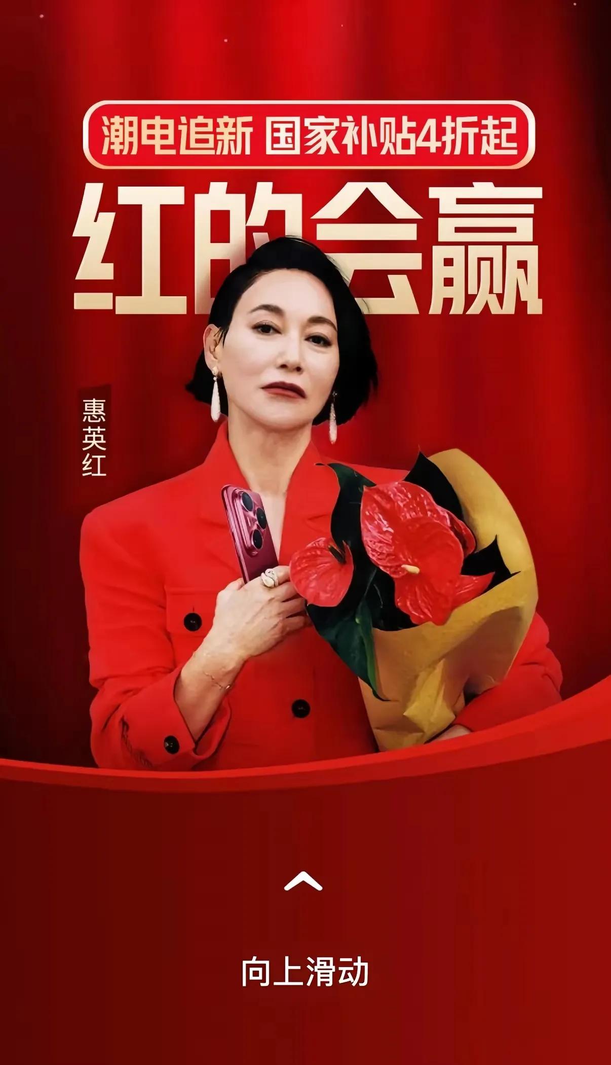 会玩会玩，美团黄了，饿了么蓝了，京东红了，果然互联网时代不能太正经，太正经你就输