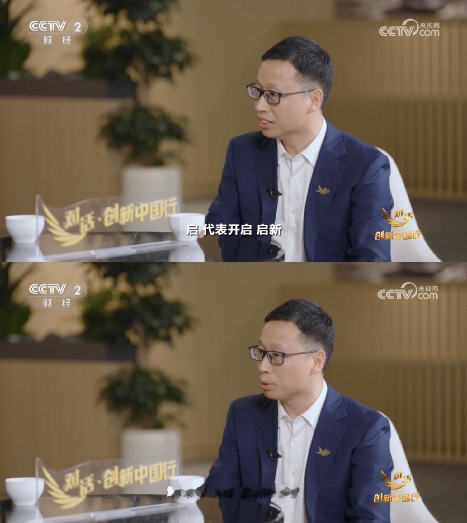 我今天才知道，华为车BU和广汽合作了一个新品牌，叫启境。简单说，华为乾崑负责智能