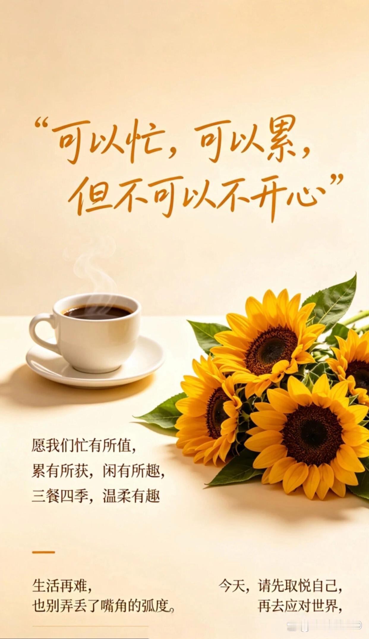 见到人话不要多说，该说的再说，不该说的千万不要说，多说一句不该说的，就很有可能给