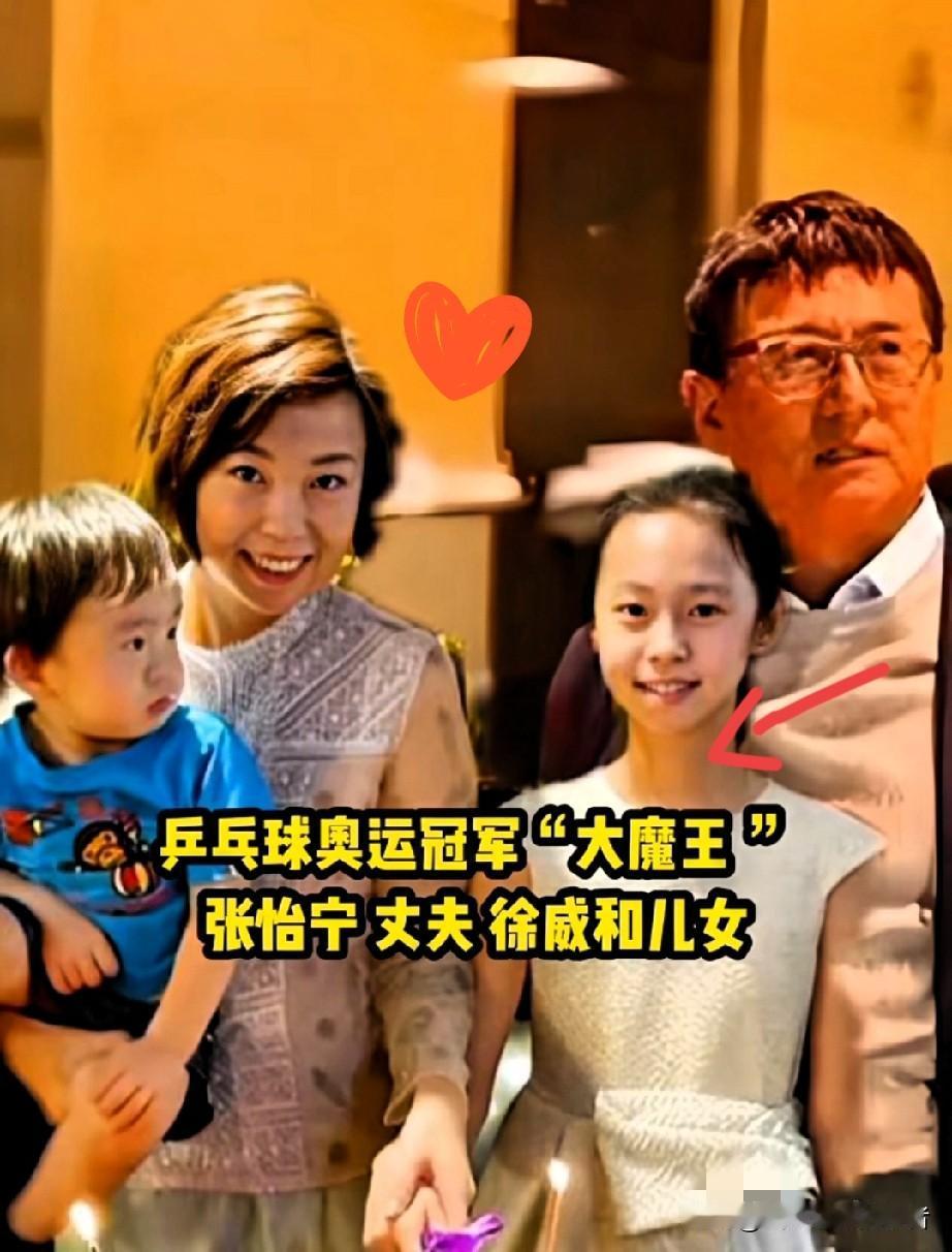 谁说冠军女儿必须打球？张怡宁13岁女儿的选择，打脸多少“内卷式育儿”！不知