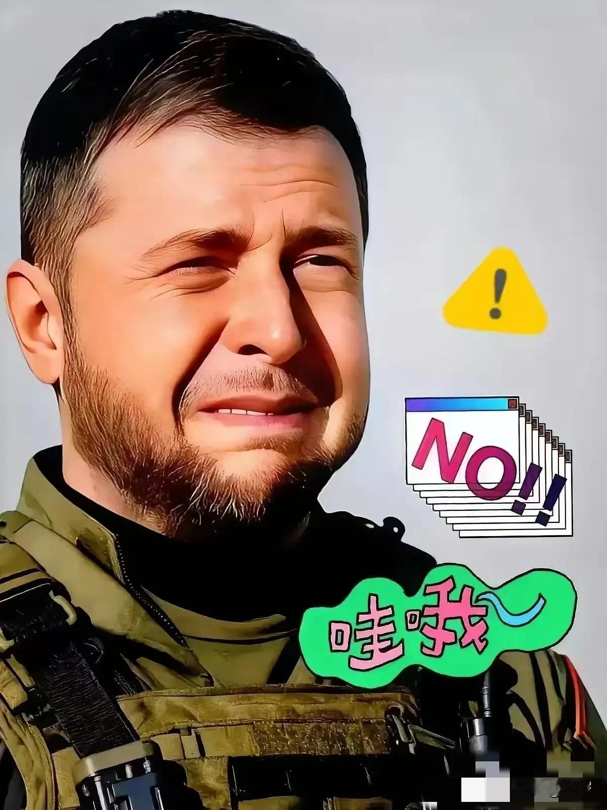 乌克兰最新消息！12月19日，乌克兰国家安全与国防委员会秘书乌梅罗夫宣布，当天