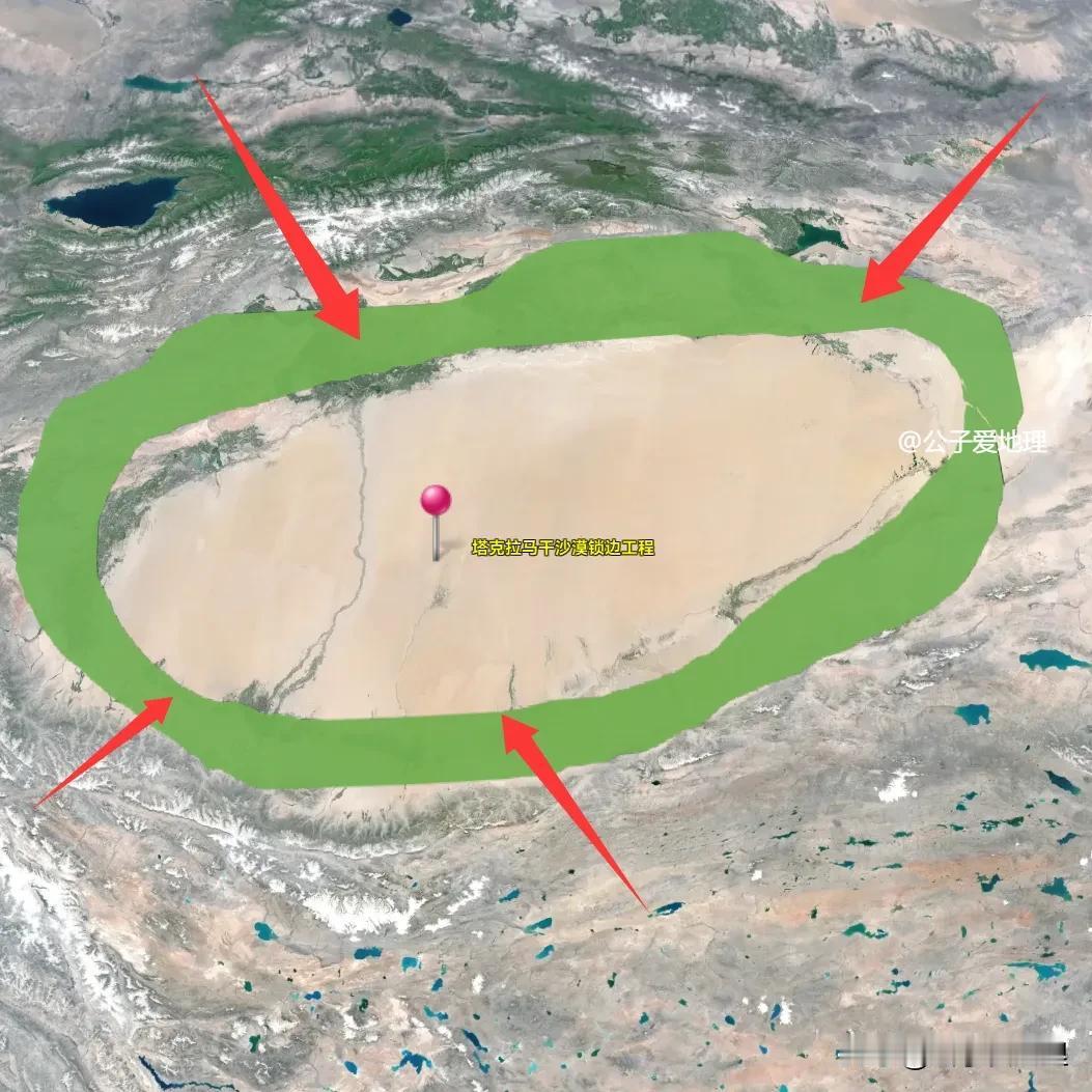 这是要让塔克拉玛干沙漠消失的节奏啊？2024年11月28日，和田地区于田县