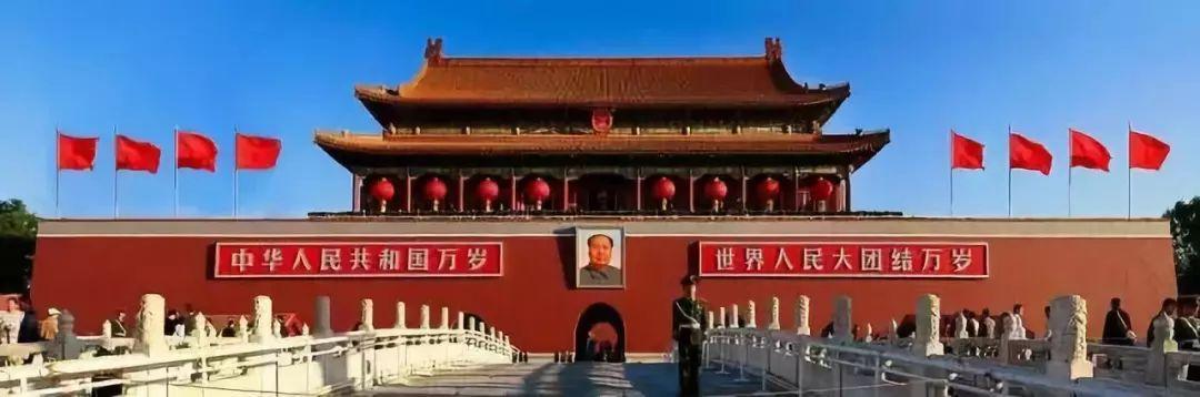 历史警钟长鸣：守住初心，不走改旗易帜的邪路历史是最好的教科书，也是最清醒的警