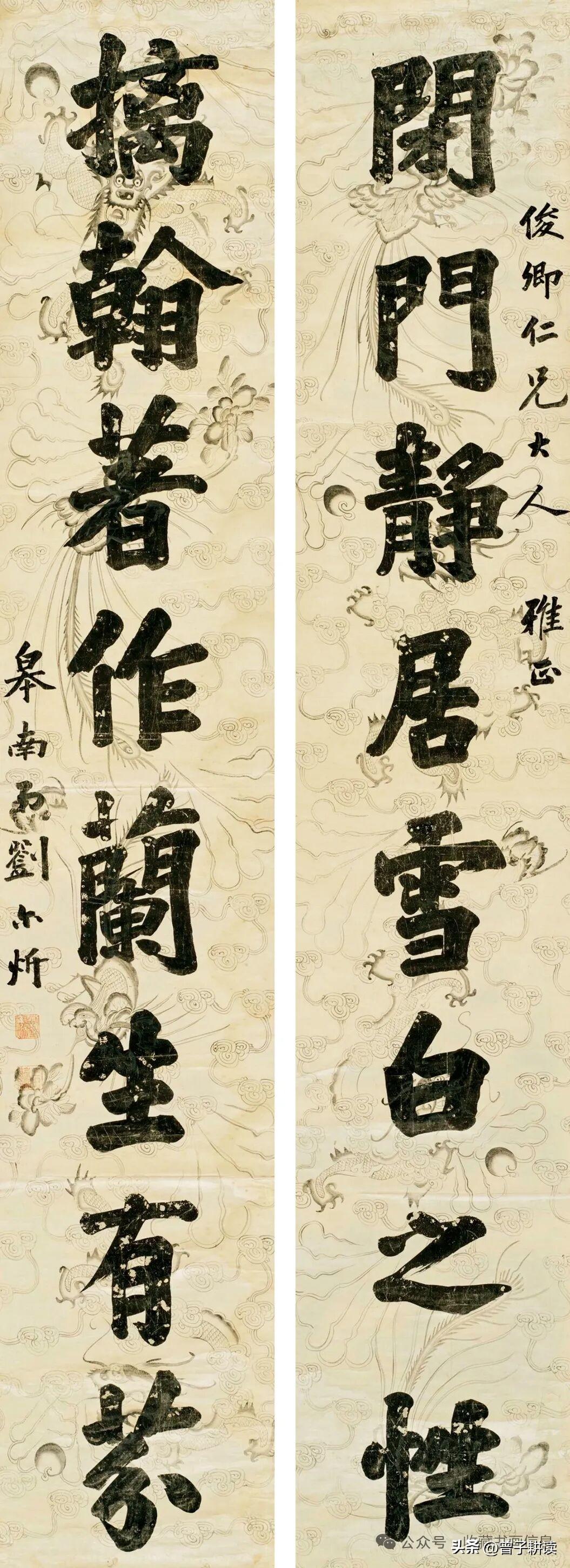 “清末陇上大儒”刘尔炘八言妙联这副八言巨联，是清末陇上大儒刘尔炘的传世精品