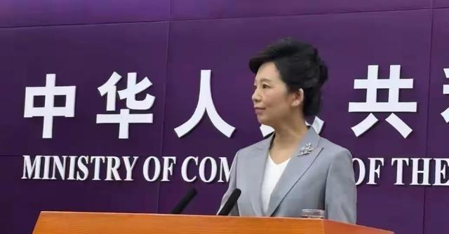 看了商务部新闻发布会,才知道美国政府最近的所作所为,到了令人发指的地步!商务
