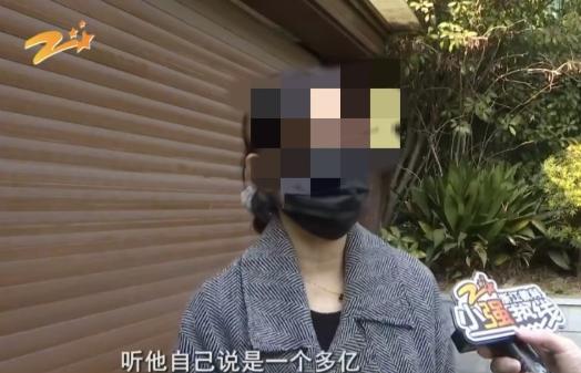 有钱真任性！浙江杭州，女子家住高档别墅小区，2023年突然搬来新邻居，邻居说他要