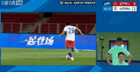 打花了！山东泰山4-0辽宁铁人！中超联赛第16轮，今晚山东泰山客战辽宁铁人，下