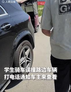 火到人民日报了！据人民日报8月19日的报道，河南商丘，一学生骑三轮车时，不慎撞到