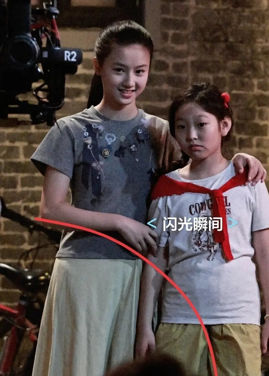 七七路透好肥美