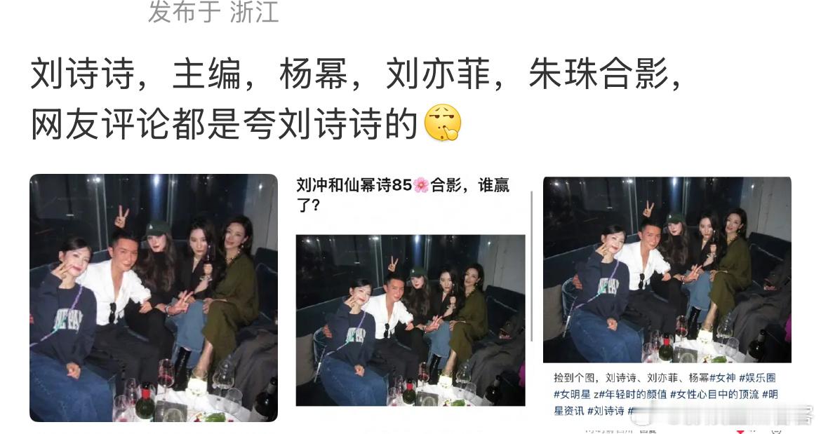 每天的状态belike