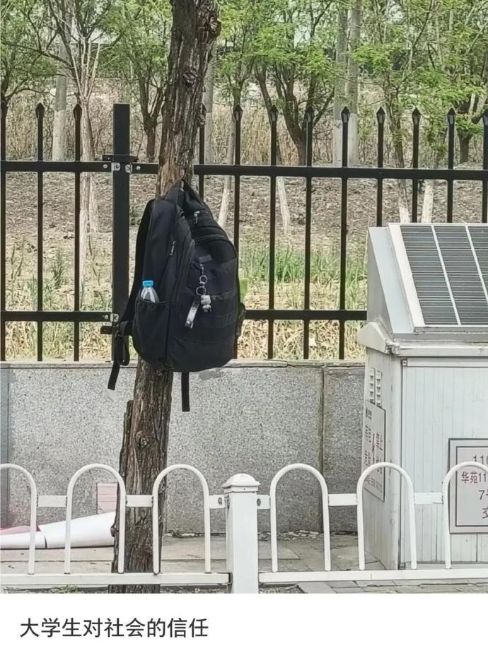 这种事多半只有大学生才能干得出🤣…