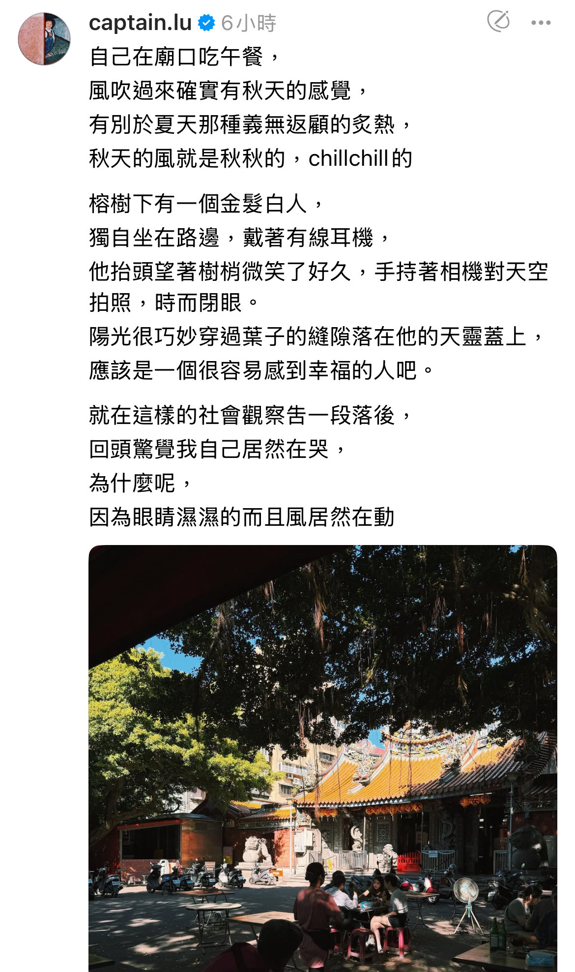 啊🥹🥹🥹​​​
