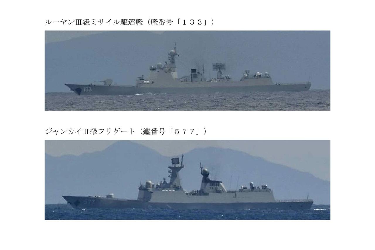 日本防卫省发布了昨天中国海军052DG包头舰和054A黄冈舰穿越横当水道