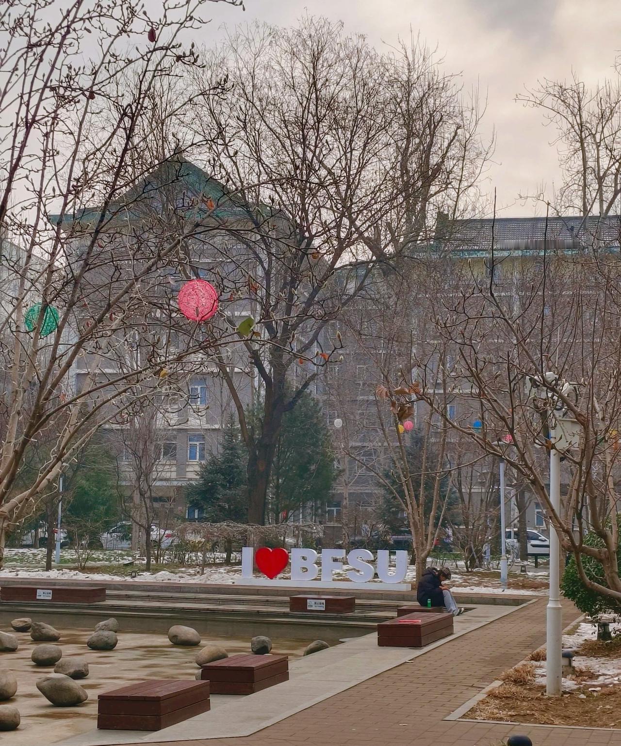 刘震云ᴴᵉᑊᑊᵒᵕ̈：）人生小满即是圆满，千万别太贪，“妻财子碌