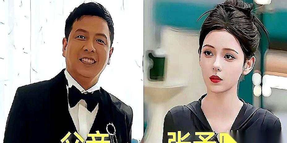 我严重怀疑，有些女明星，根本就是她爸戴了个假发。真的，不是开玩笑。刷到那些对