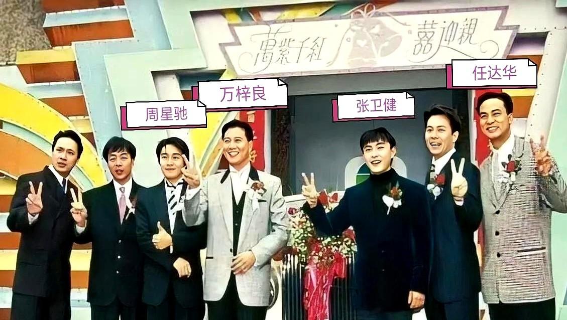 173和179只差六厘米，却能让一个人从“路人身高”跳到“型男标尺”。老照片里