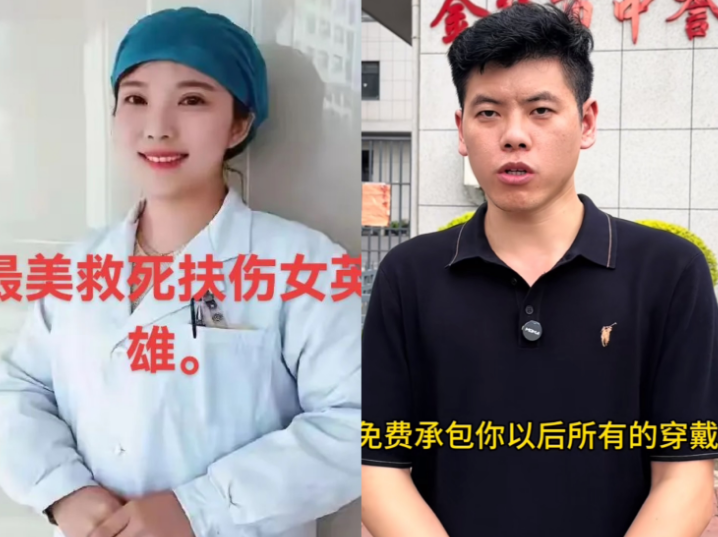 太出乎意料了！连救人护士李梦旖自己都没想到，这次事件不但受到了医院的通报表扬