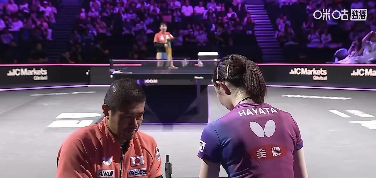 我能说这是报应吗？而且还来的那么快。张本美和与早田希娜横滨八分之一战遭遇。在决
