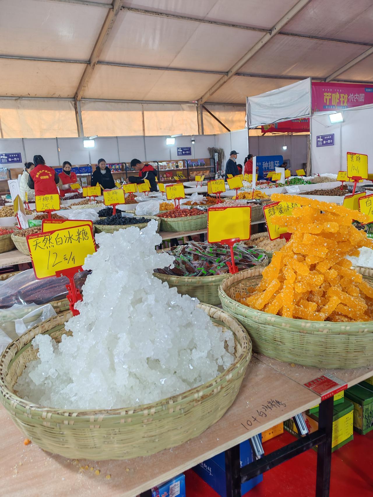 走，乡党们，去高陵凑热闹12月11日，坐标西安。刚网友泾吴丸子姐给我发来了几张