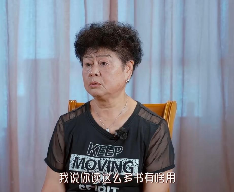 冉莹颖妈妈再提女儿为家庭放弃事业，对她很失望冉妈妈总说读那么多书，没事业白读