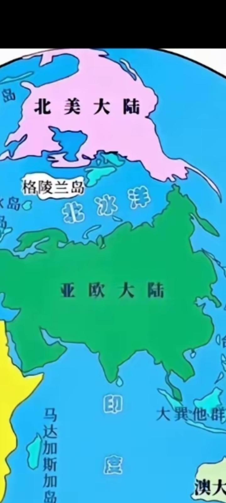 没有竖版地图不知道，格陵兰岛距离美国最近处仅300公里。许多人眼里格陵兰冰天雪