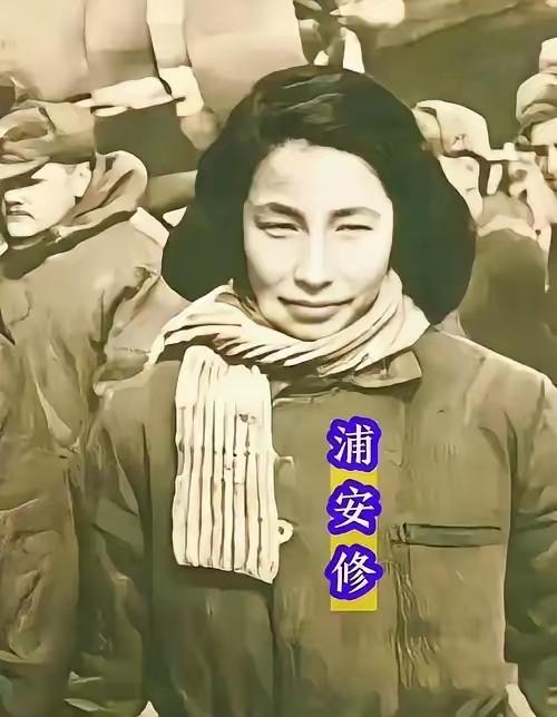 1978年，党组织派人找到浦安修，向她移交了补发给彭老总的48000元工资稿费及
