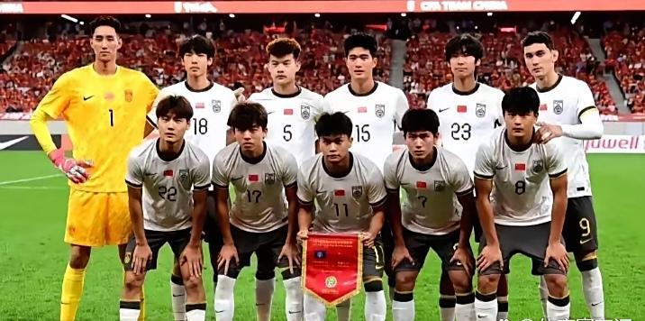 U23亚预赛，国足出线形势分析1，国足战胜澳大利亚，9分，小组第一名出线2，