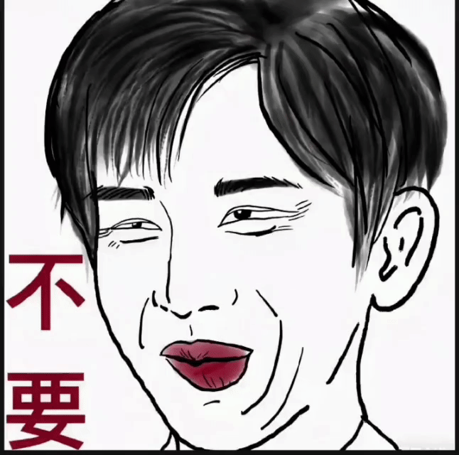 内娱明星ins数据汇总说海外只有他能卖的依据在哪里？他连ins数据都没有🙂↔️