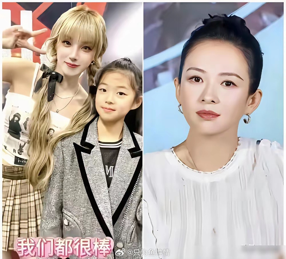 别酸了，你妈可不会这么陪你追星。章子怡带10岁女儿醒醒，跨国追宋雨琦。后台拥抱