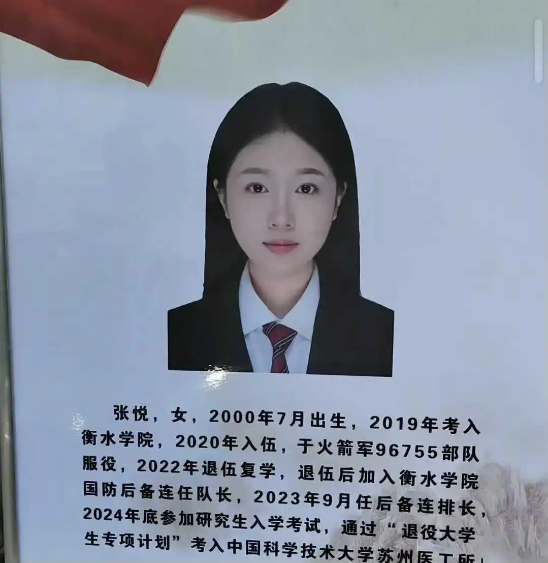这比4+4牛多了，还没毕业就赚钱！