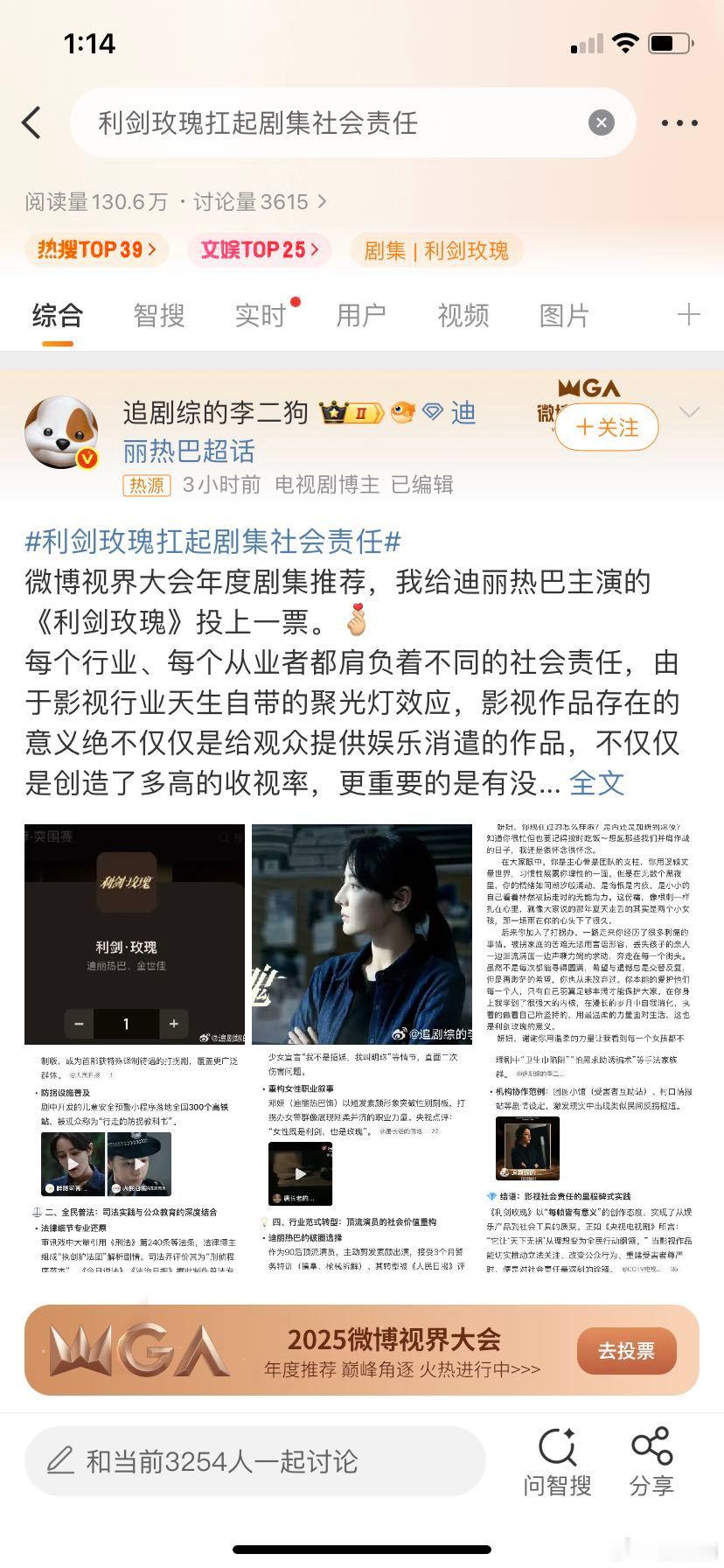 真敢yx啊。。。。。​​​