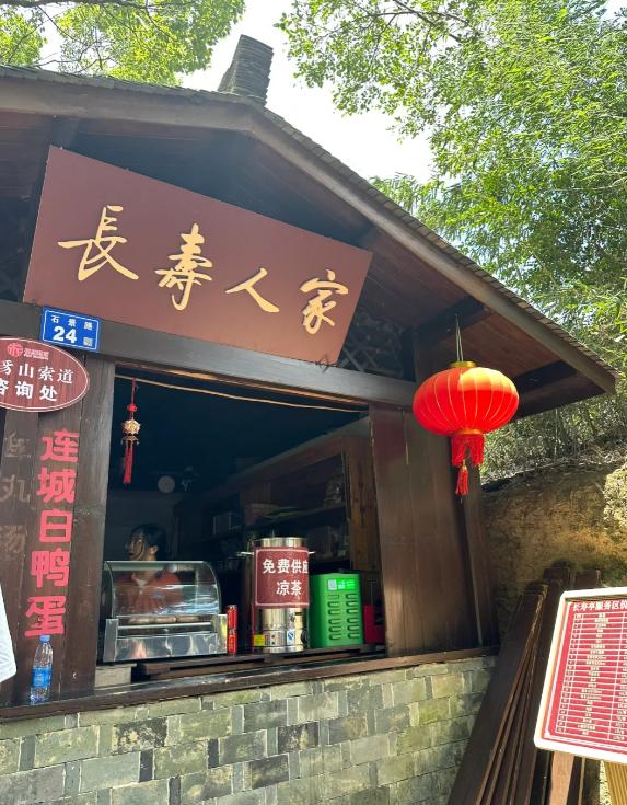 夏天电费刺客？揭秘省电误区亲爱的朋友们大家好，我是海林小百科，今天我们来看看。