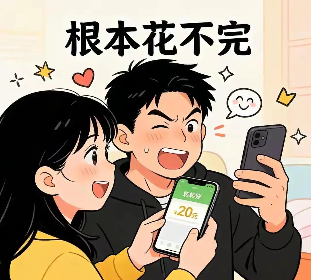 婆婆每年掏十万补贴儿子家，买菜交学费全包，一句重话没换来笑脸，倒被儿媳晾了半年。