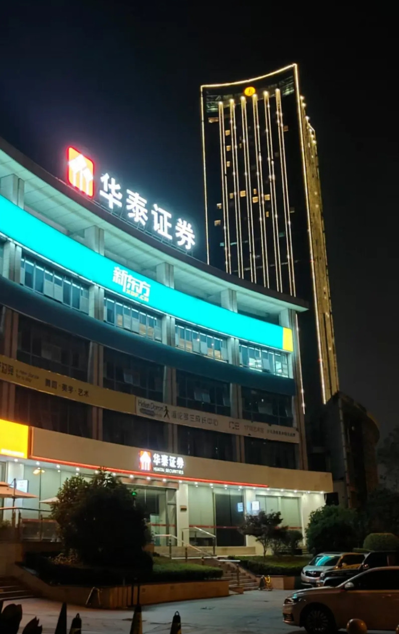 孩子大三，是一所省内“211”大学，准备考研，今天跟我聊天，说辅导员跟她们考研的