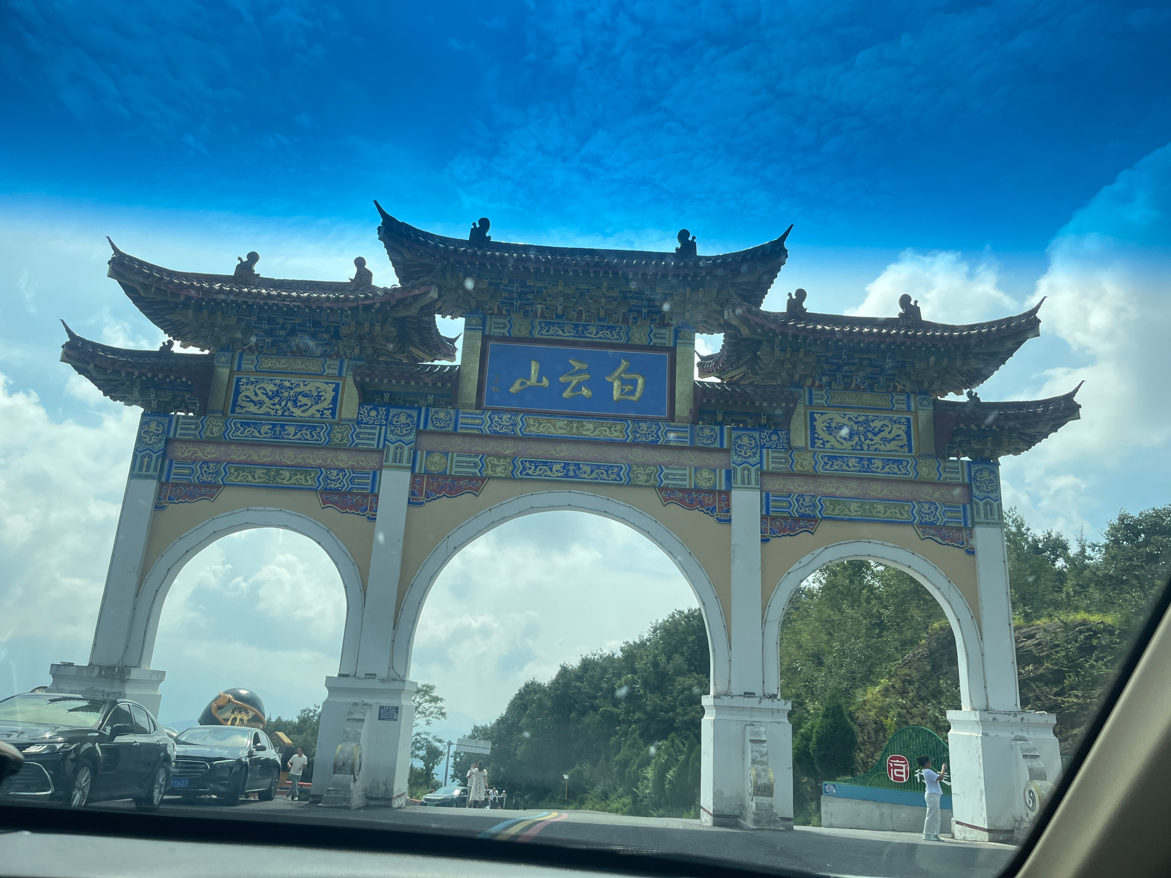 10个垃圾食品解药：1、第一:没想到，香蕉——是烧烤的解药。吃了烧烤，记得多吃