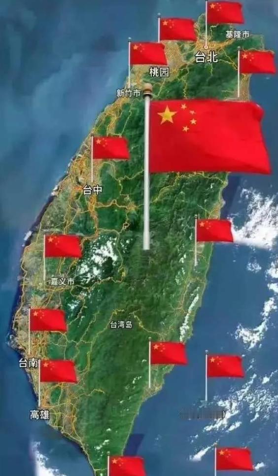 对台湾统一问题，现在有一个很大的误区：今天一个台湾人说了一句，承认“九二共识”，