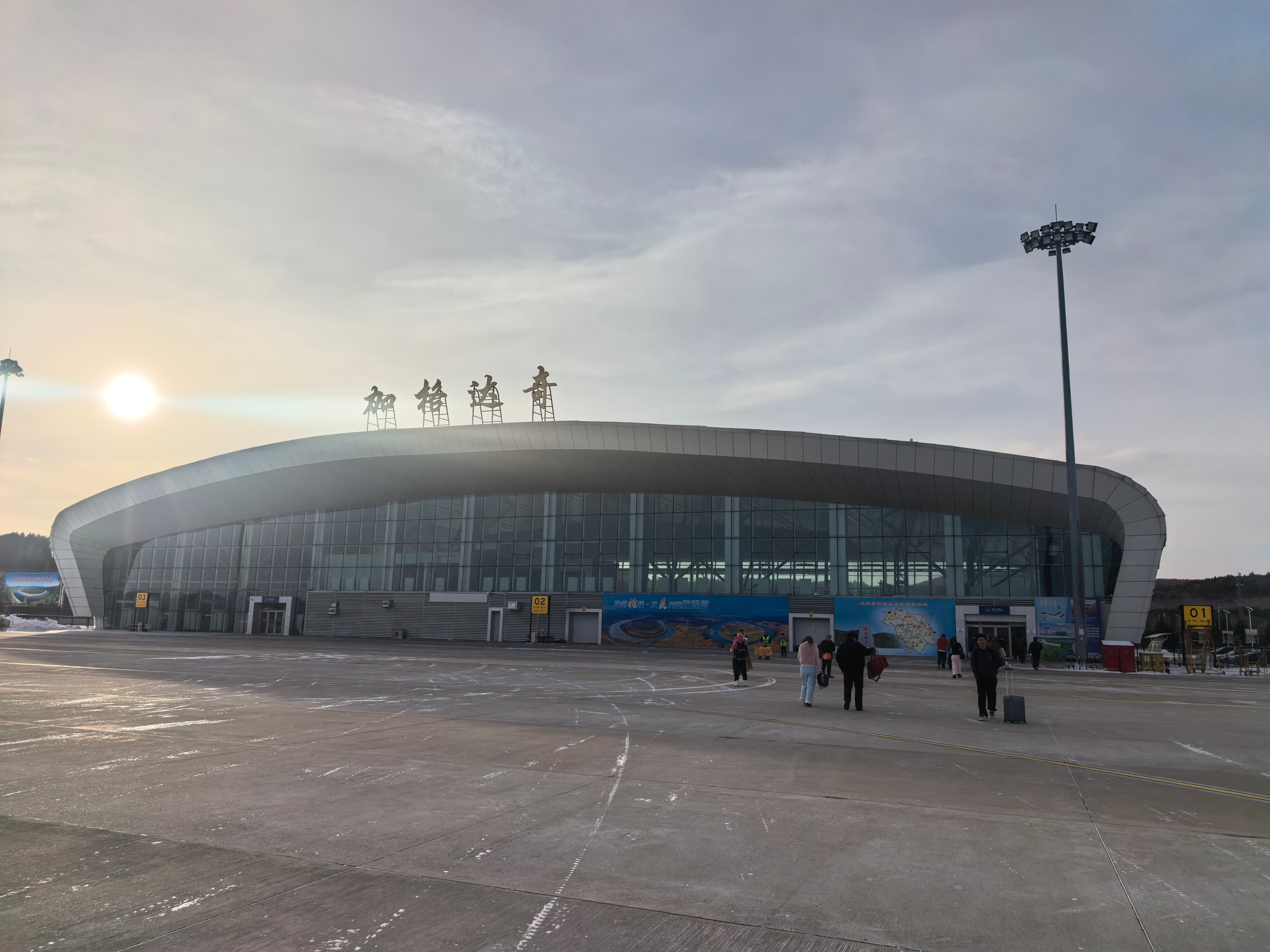 解锁一个新机场下了飞机直接走到航站楼整个机场就这一班飞机✈️