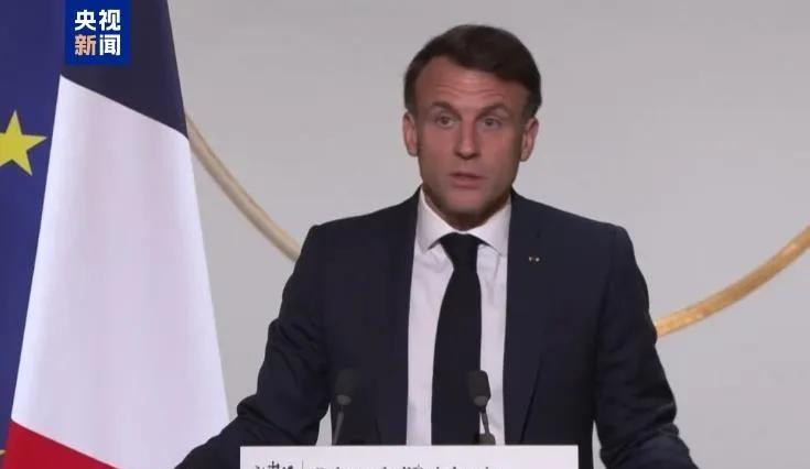 动俄罗斯的钱，这事美英欧盟都干了，法国马克龙不仅不干，还明确反对3月15日，法