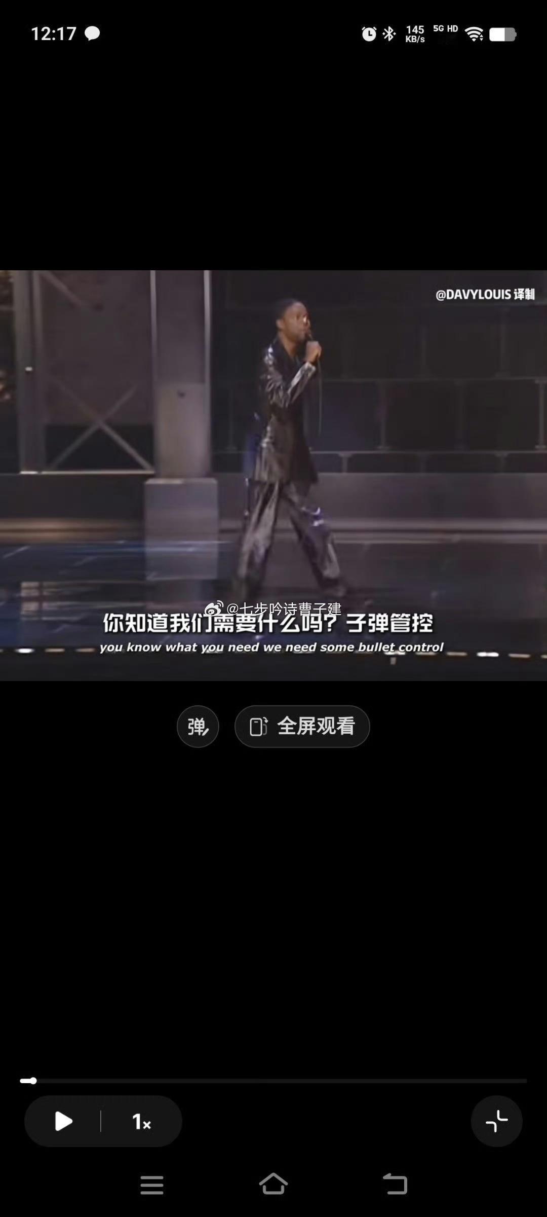 没错啊，美国军火商笑嘻了