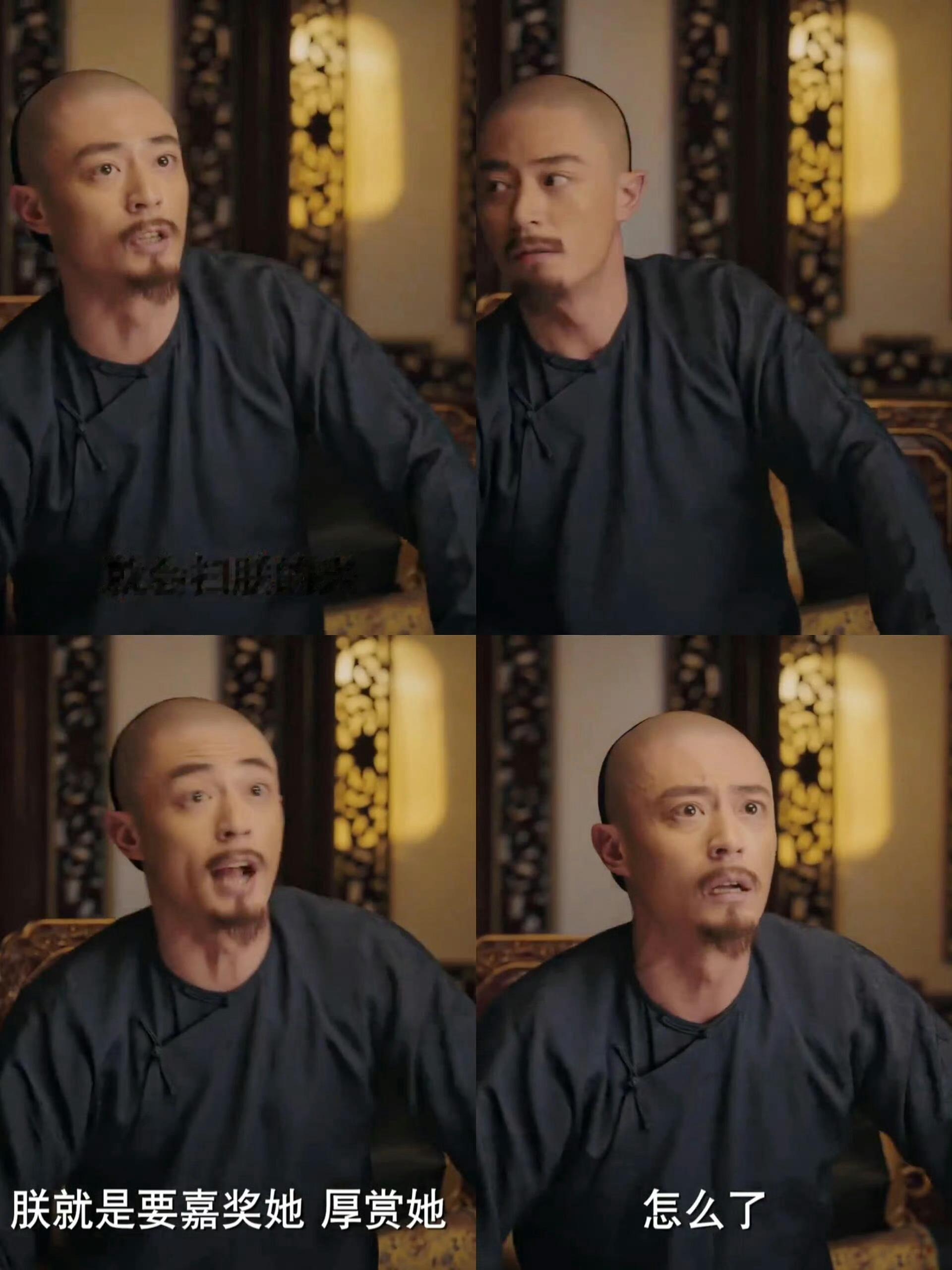 有谁懂我这一刻的笑点啊救命