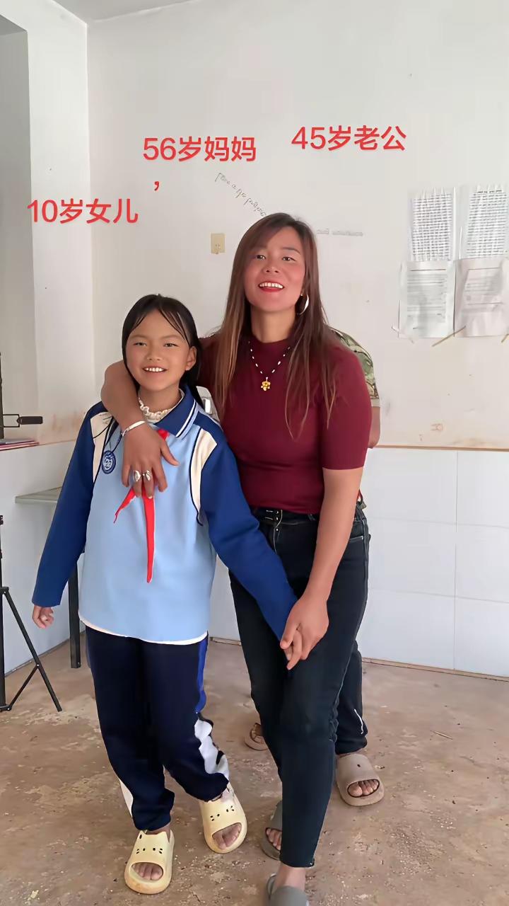 当初我执意远嫁甘肃小老公，家里人都反对如今女儿都10岁了，这些年有甜有苦。北方