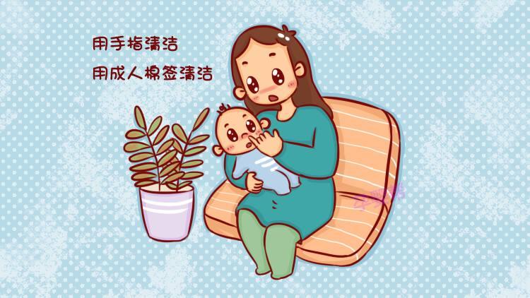 儿医教你: 宝宝鼻塞流鼻涕时, 这样清理鼻腔才正确!