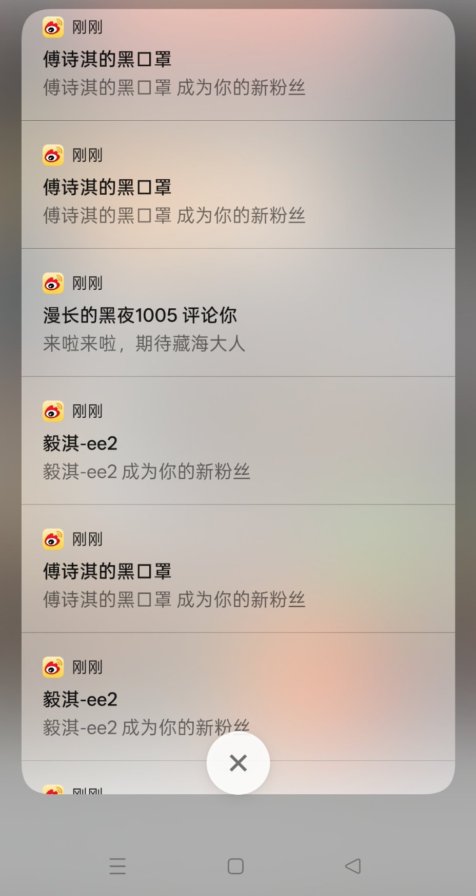 [吐舌头眯眼睛笑][吐舌头眯眼睛笑][吐舌头眯眼睛笑]​​​